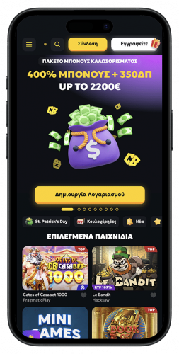 Casabet Casino iOS